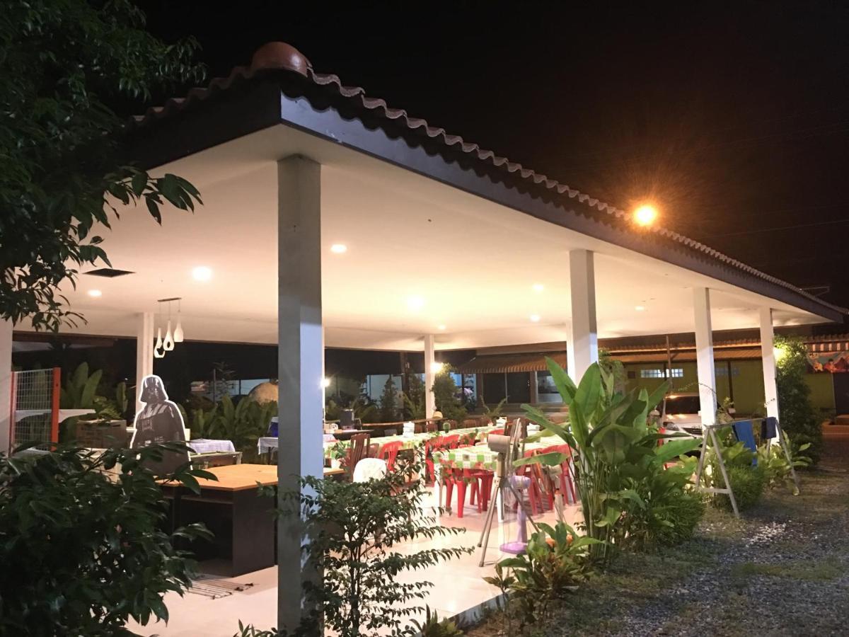 מלון Ban Ko Maphang Baan Suan Kru Kob מראה חיצוני תמונה